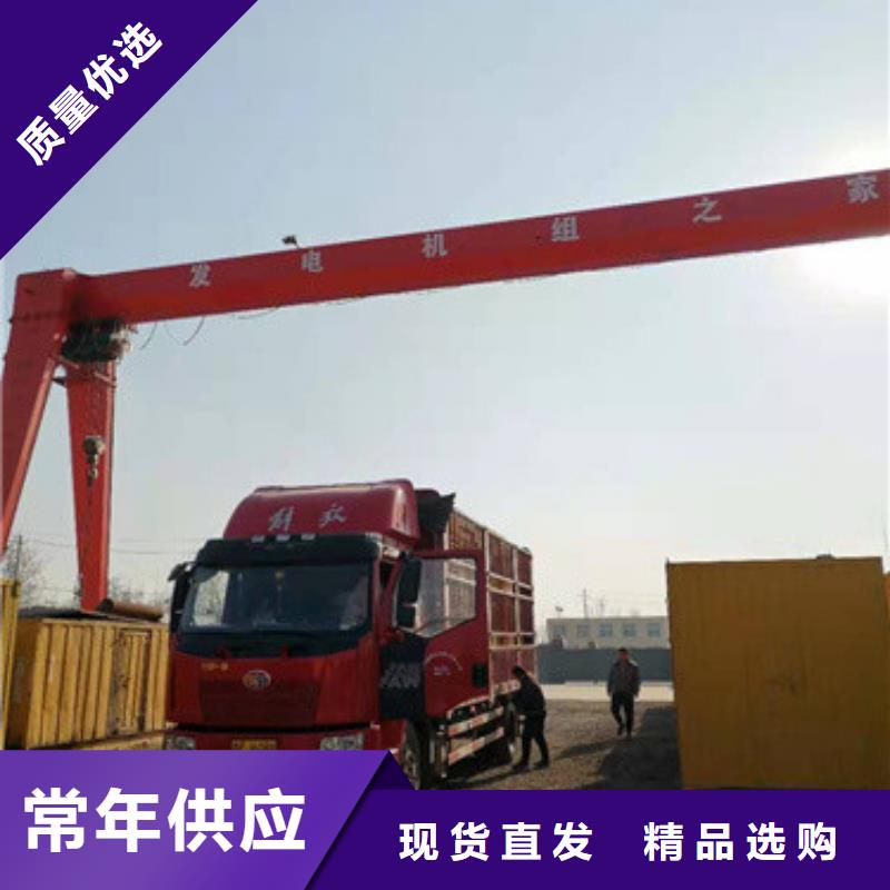 静音发电机变压器租赁怎么样