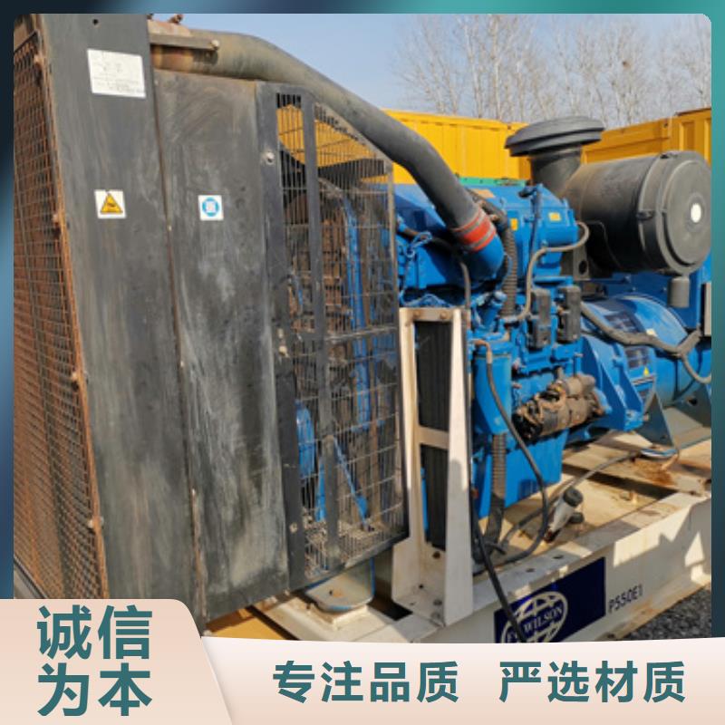 100KW发电机租赁定做-100KW发电机租赁厂