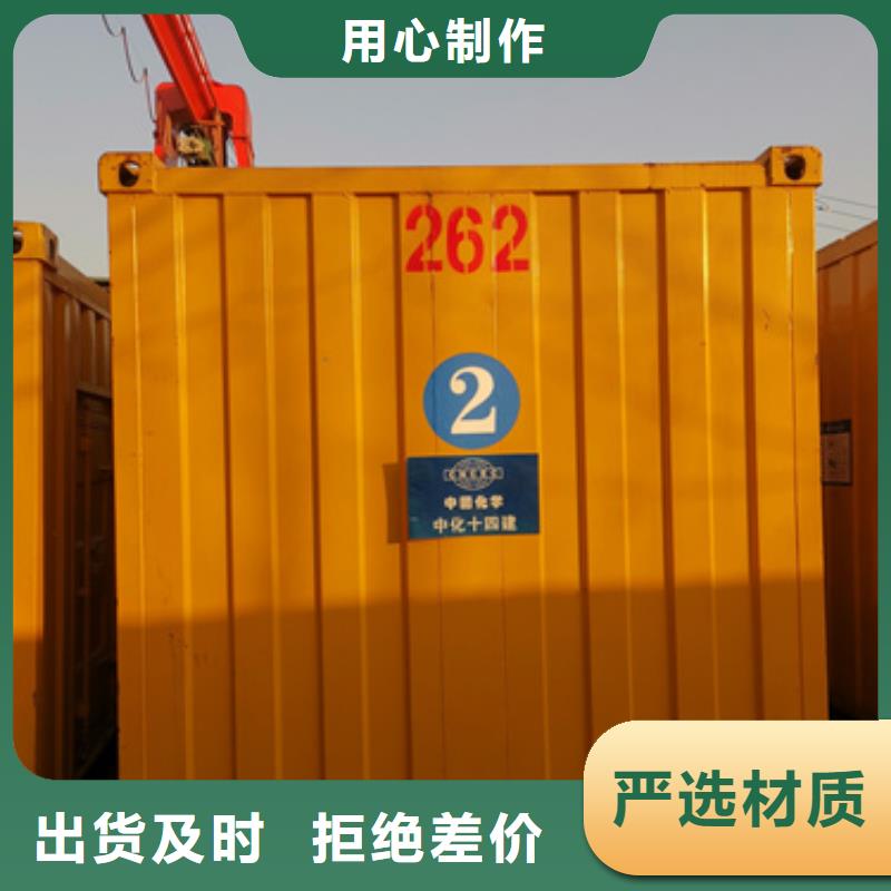 10KV发电机租赁欢迎询价