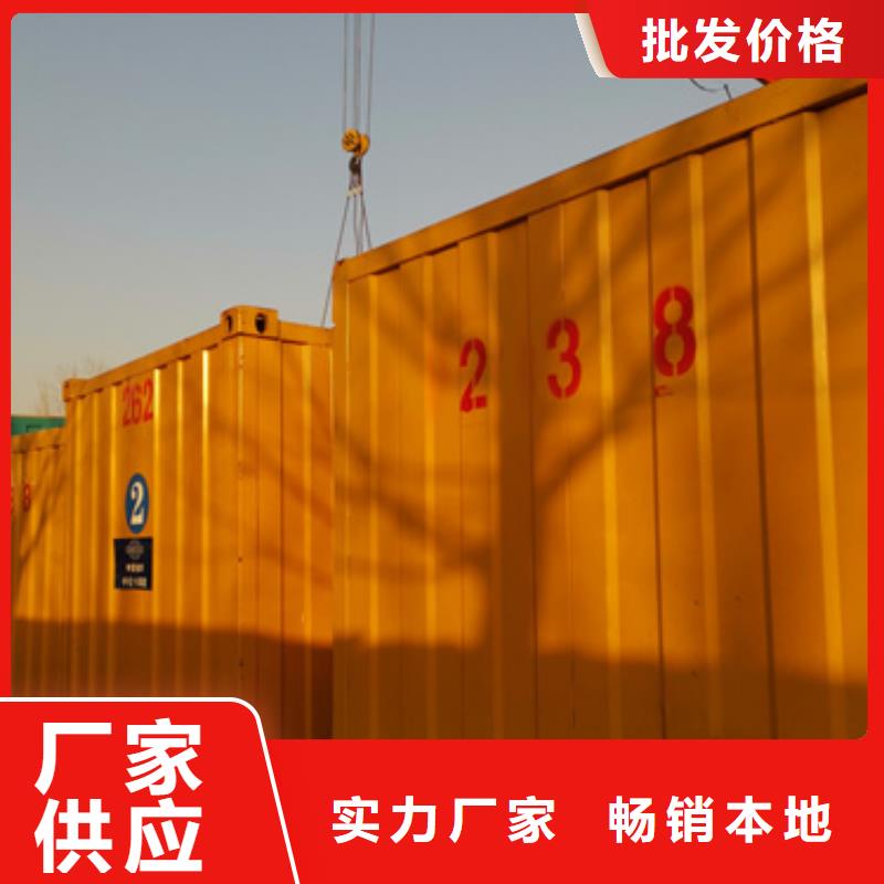 100KW发电机租赁一站式服务