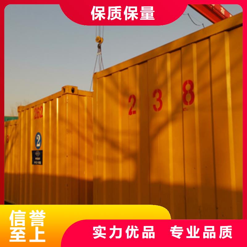 柴油静音发电机租赁民族企业价格多少