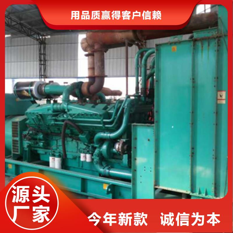 100KW发电机租赁定做-100KW发电机租赁厂