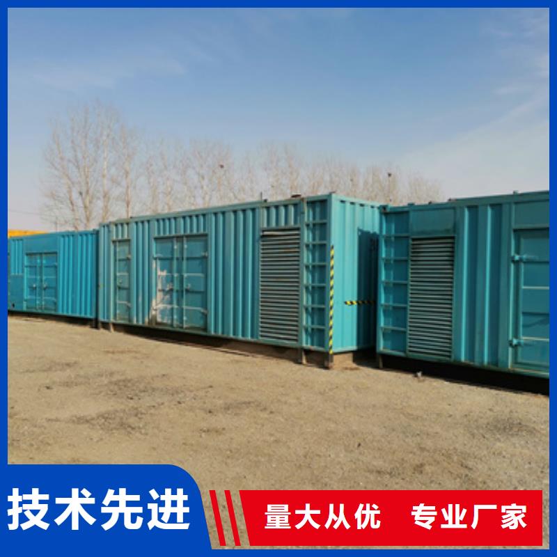 100KW发电机租赁一站式服务