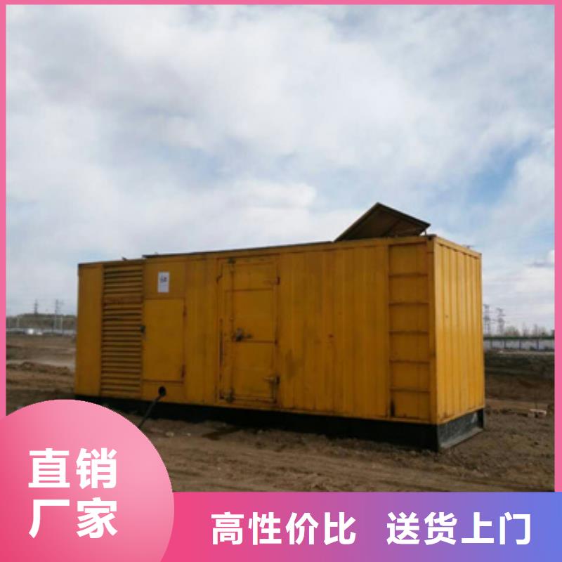 低高压变压器发电机租赁怎么样