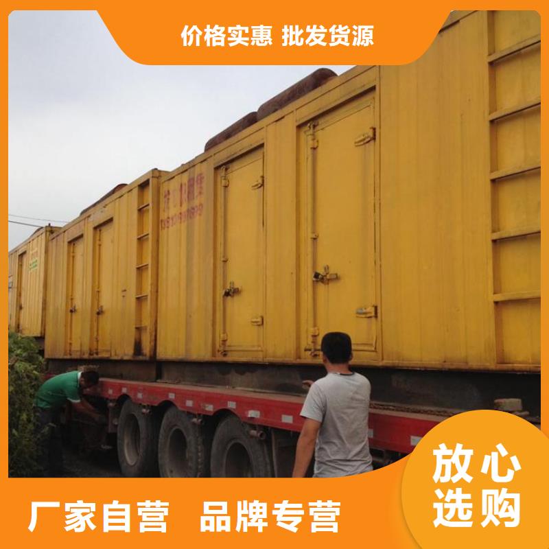 低高压变压器发电机租赁怎么样