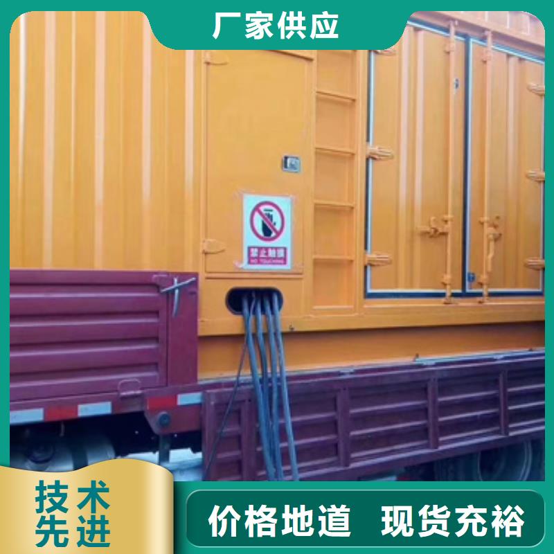 500KW发电机租赁现货厂家