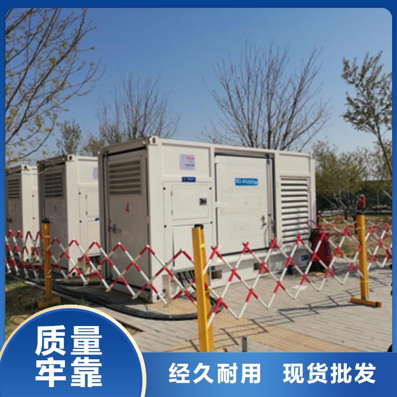 低高压发电机电缆租赁怎么样