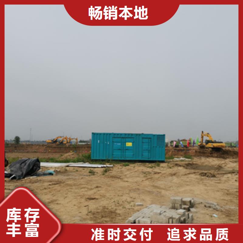300千瓦发电机租赁奔驰系列质量过硬