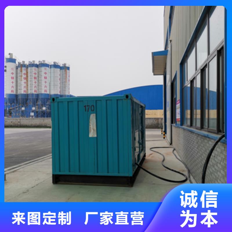 欢迎来访-工程发电机租赁厂家