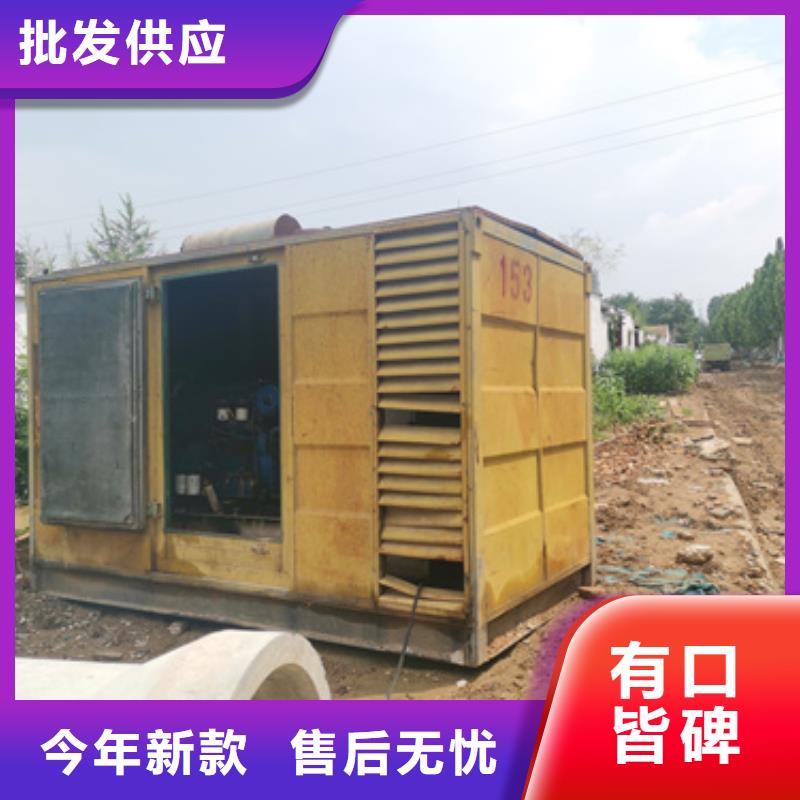 批发380伏静音发电机租赁的当地厂家