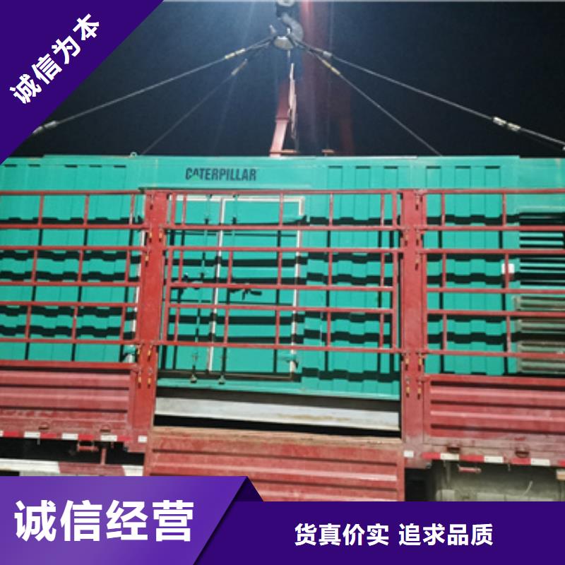 300千瓦发电机租赁奔驰系列质量过硬