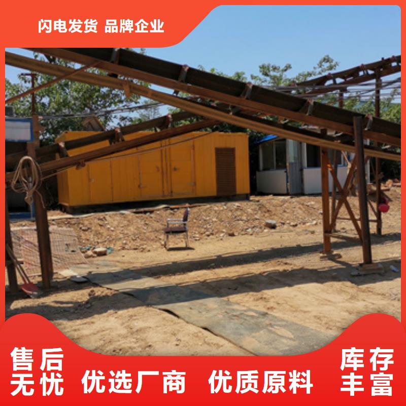 静音发电机变压器租赁帮你找