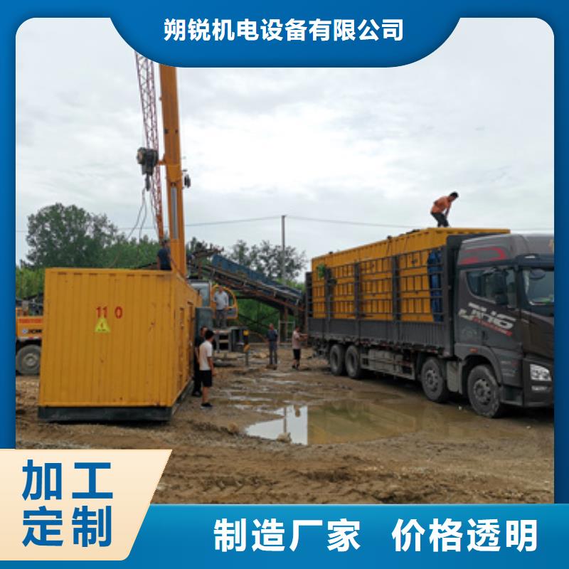 汽油静音发电机租赁指定品牌哪里有