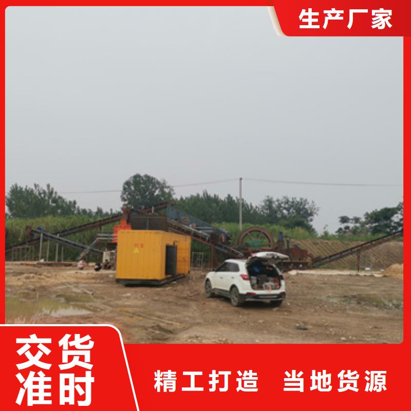 厂家批发 医院酒店静音发电机 价格优惠