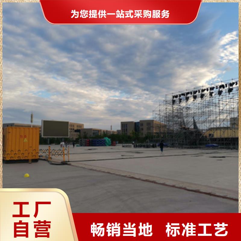 静音发电机变压器租赁帮你找