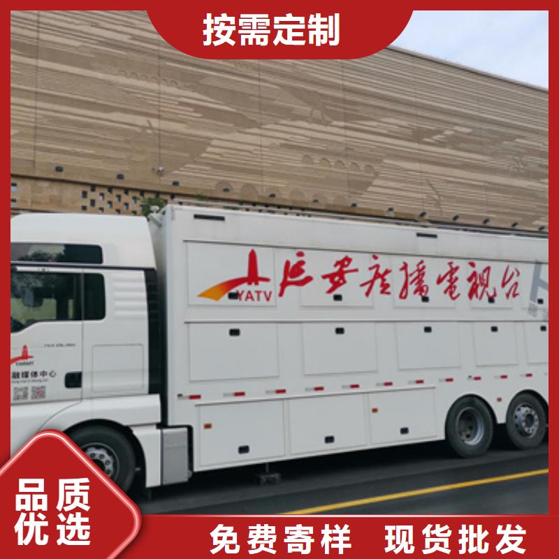 政工程专用发电机租售一体