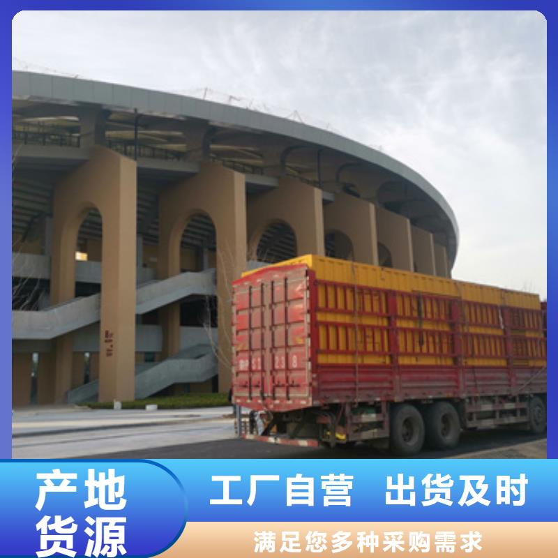 汽油静音发电机租赁工地工程专用国际品牌