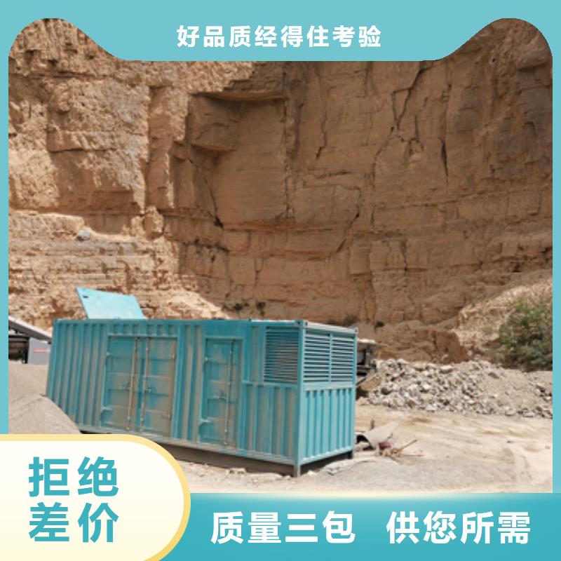 1000千瓦发电机租赁奔驰系列质量过硬