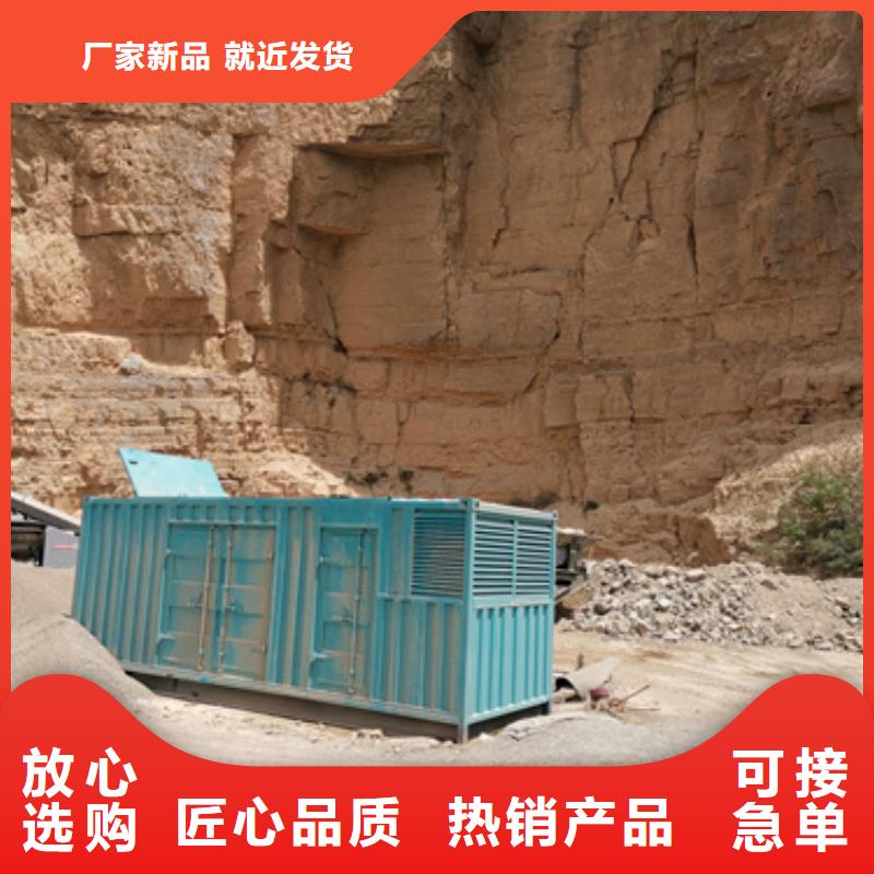 10KV发电机租赁十年生产经验