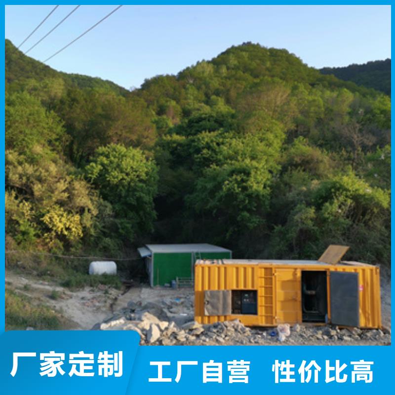 低压发电机租赁厂