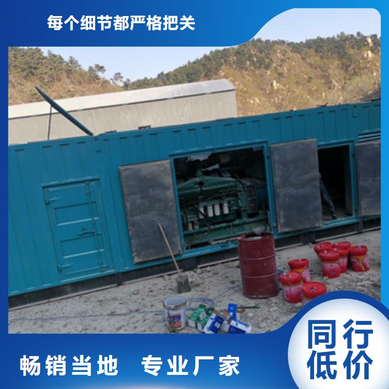 10KV发电机租赁十年生产经验
