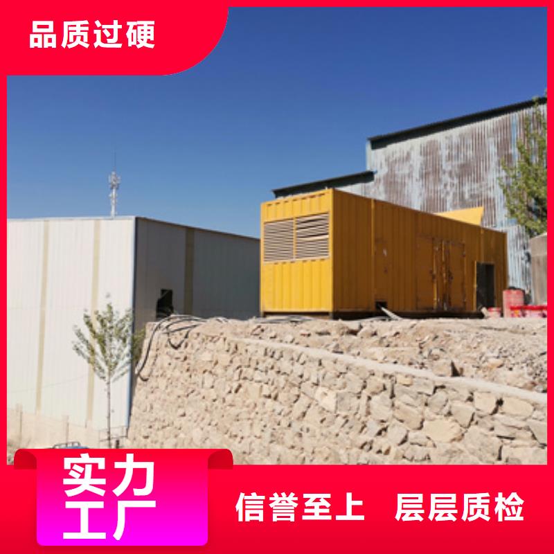 低高压变压器发电机租赁怎么样