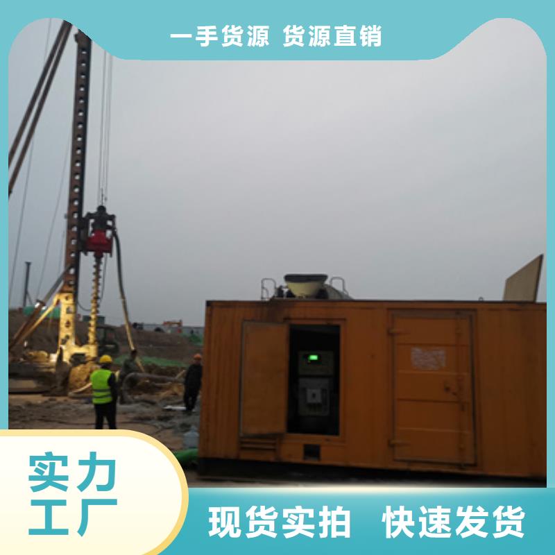 100KW发电机租赁定做-100KW发电机租赁厂