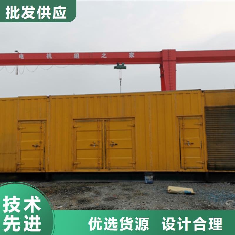 低高压发电机电缆租赁怎么样