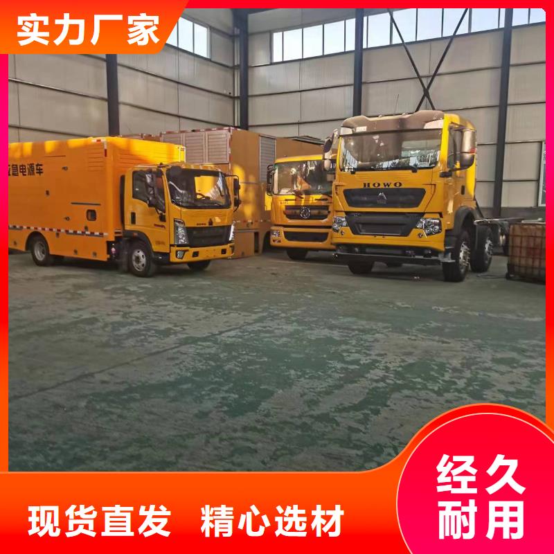 低高压发电车租赁正规吗