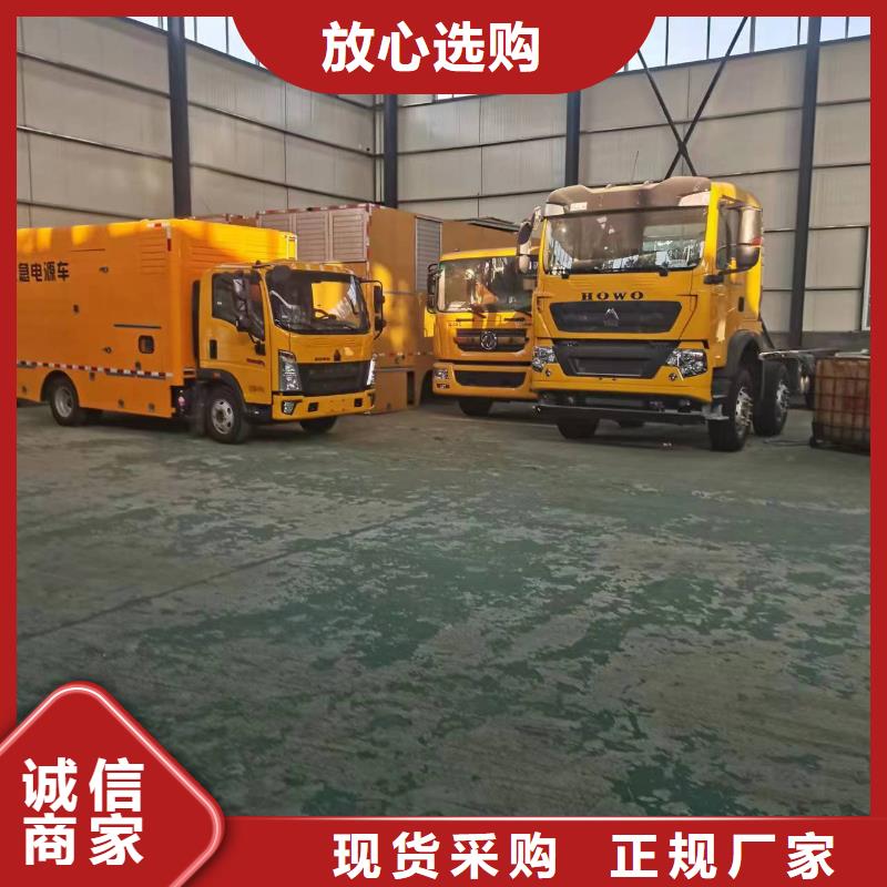 UPS静音发电车租赁资质齐全