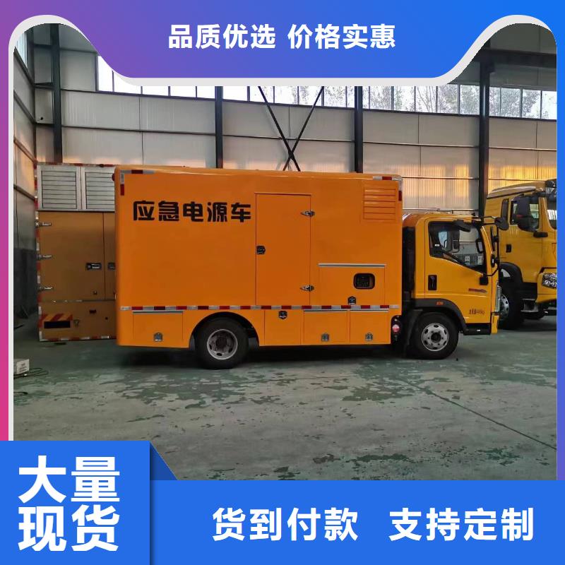 低压发电车变压器租赁厂家好品质