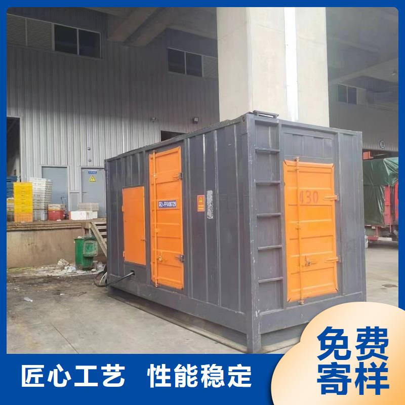 高压静音发电车租赁大型会议价格统一