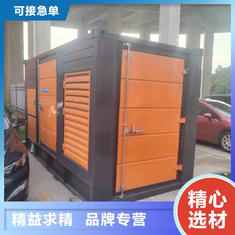500千瓦静音发电车租赁1000千瓦发电车租赁大型会议服务