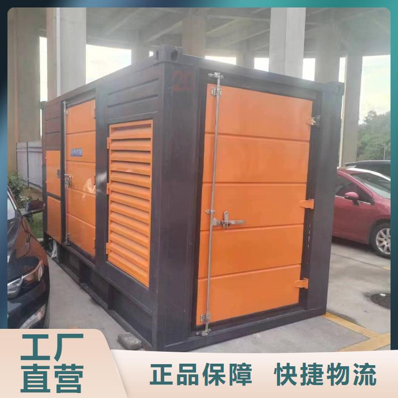 500千瓦静音发电车租赁1000千瓦发电车租赁工地专用品牌