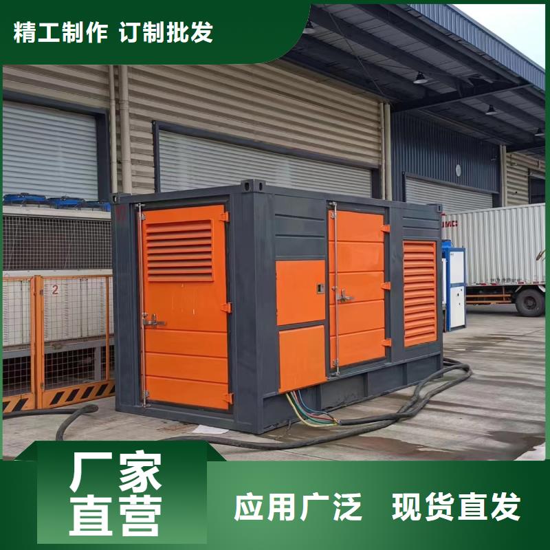 UPS静音发电车租赁资质齐全