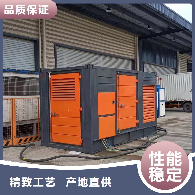 价格低的煤矿专用发电车租赁厂家
