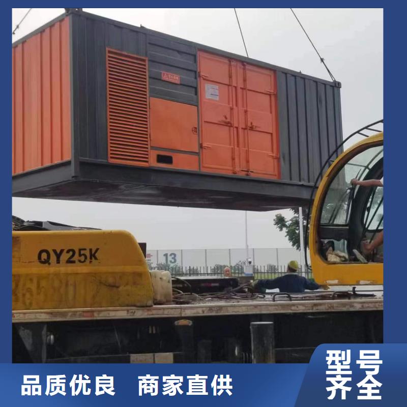 买600千瓦发电车租赁必看-质量好