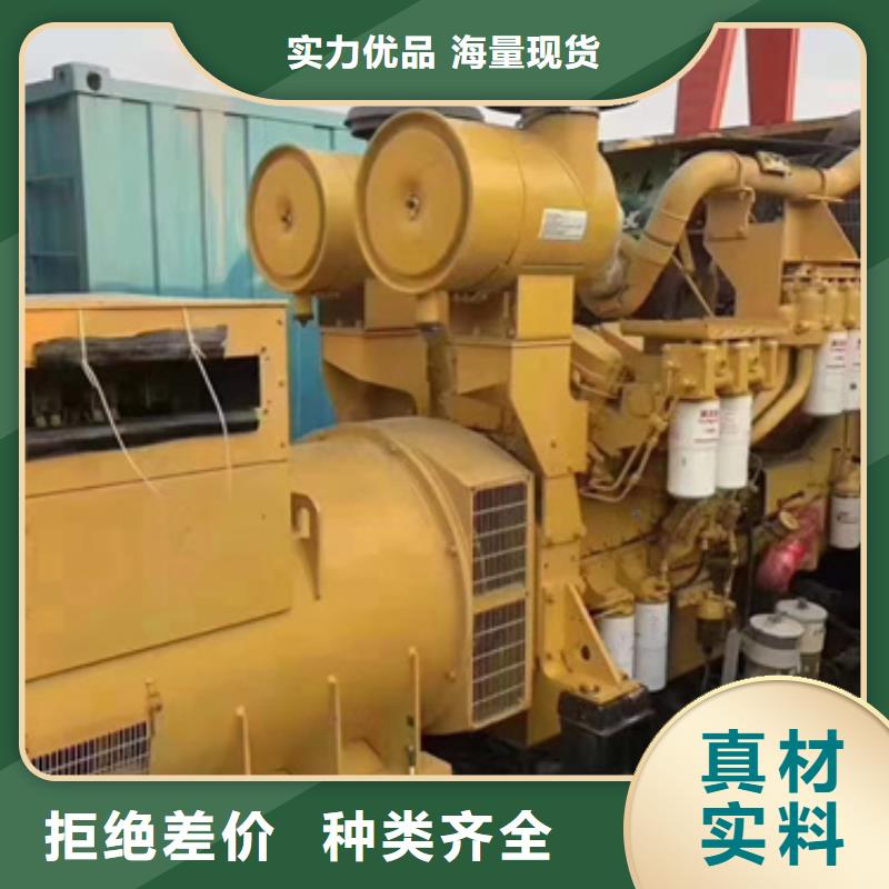 国标环保发电机车租赁厂家直供服务