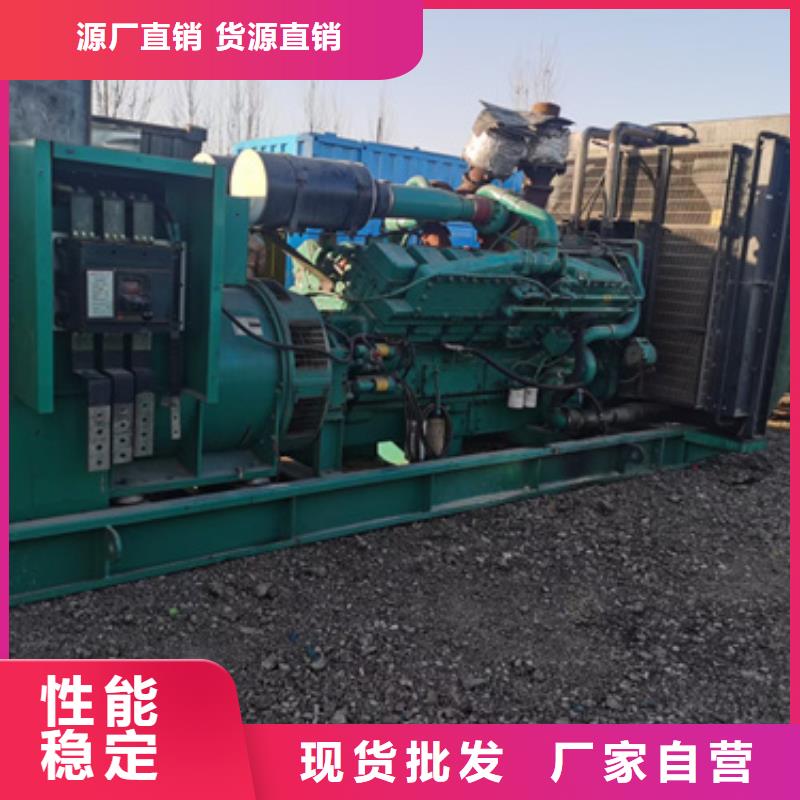 100千瓦发电车租赁大品牌值得信赖
