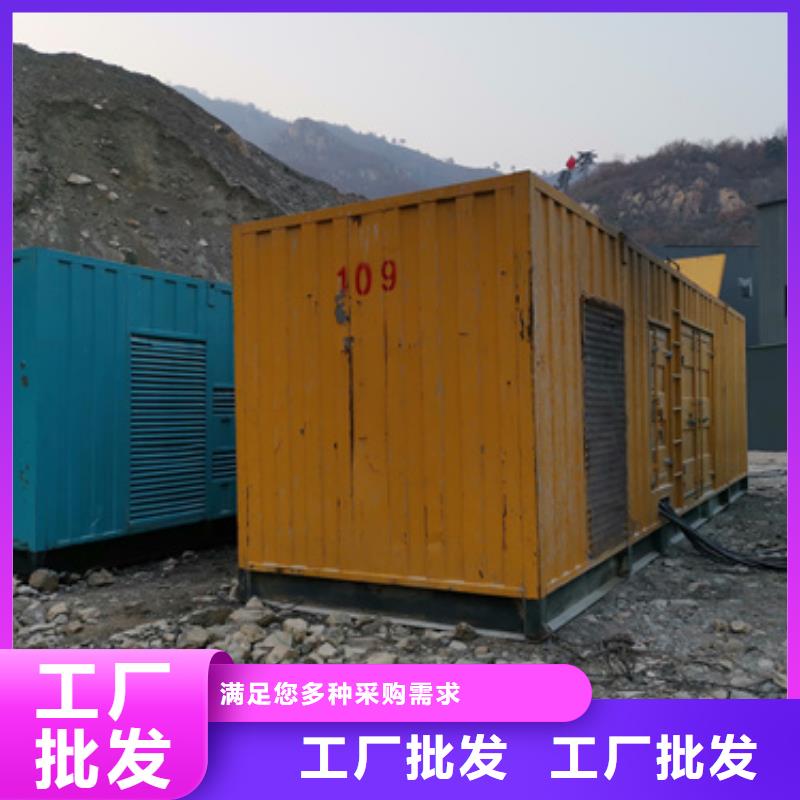 高压静音发电车租赁大型会议价格统一