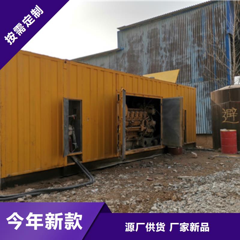 低高压发电车租赁正规吗