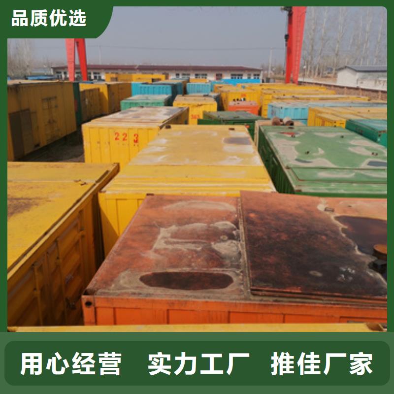 UPS静音发电车租赁出租一站式出租