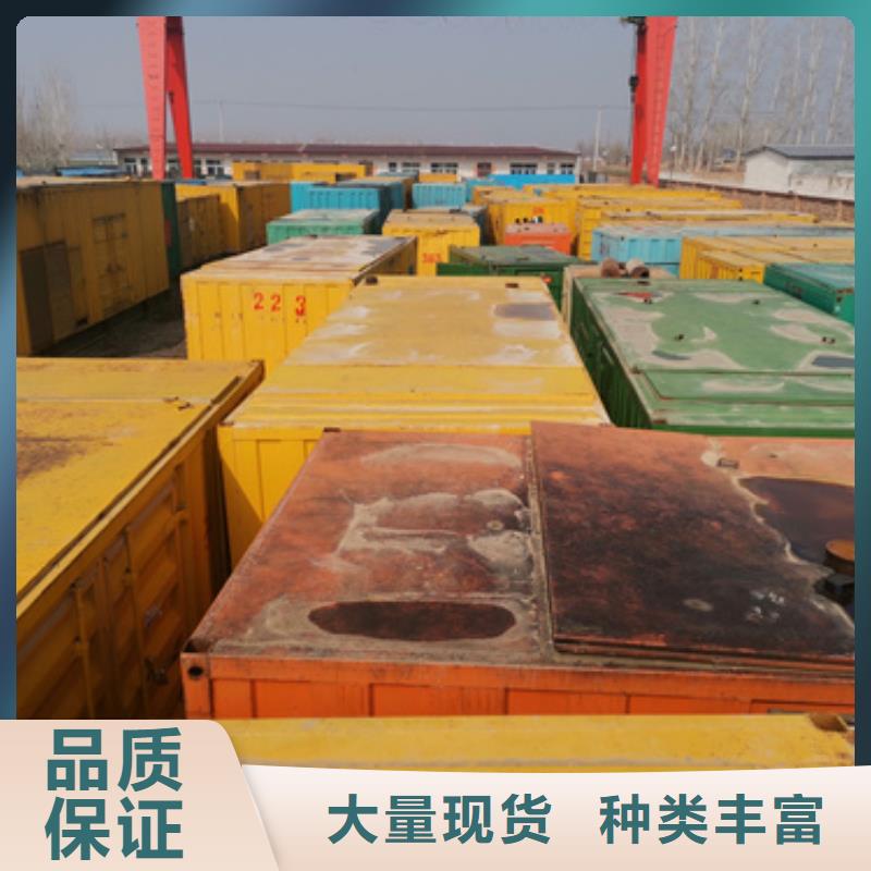 500千瓦静音发电车租赁1000千瓦发电车租赁工地专用品牌