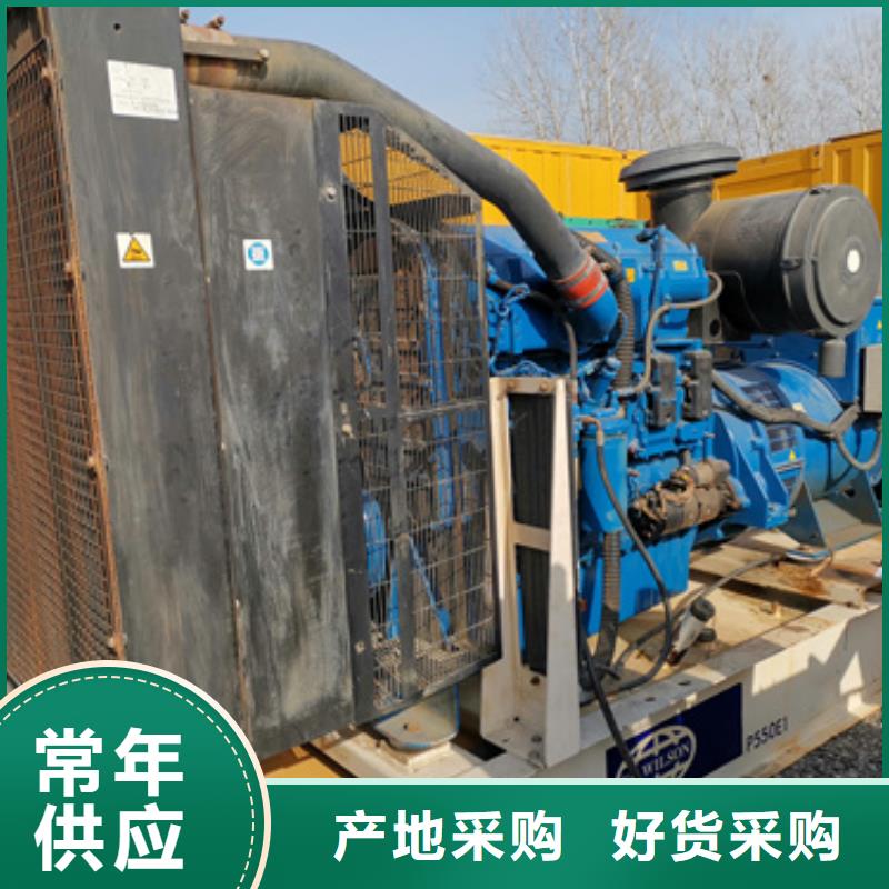 静音发电车租赁500kw发电机出租库存齐全厂家直供