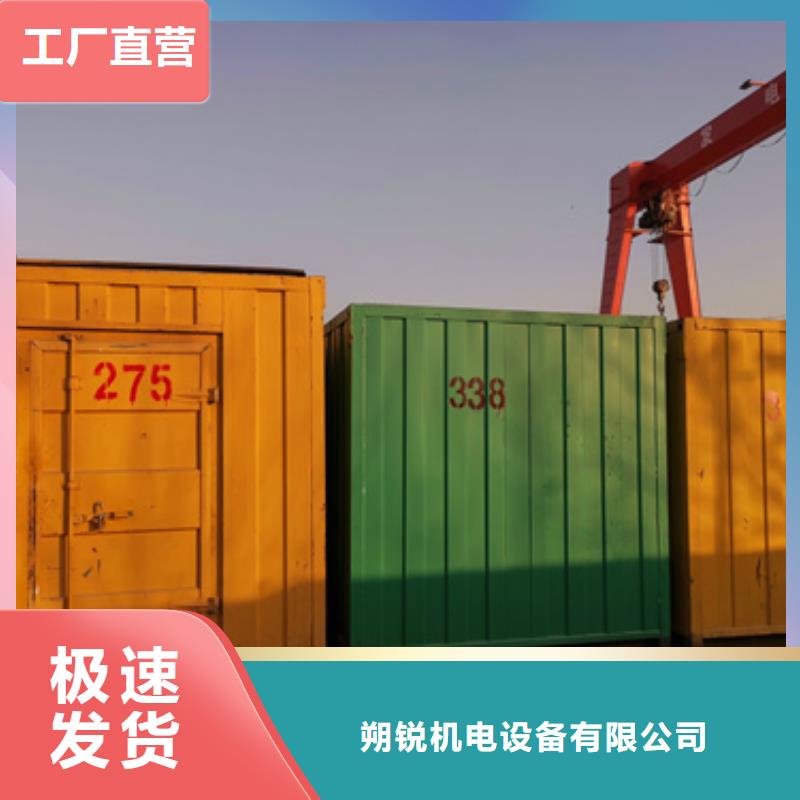 静音发电车变压器租赁工厂必备价格统一