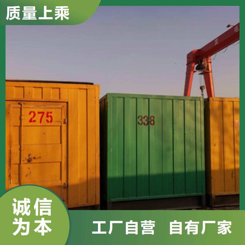 现货供应低压发电车变压器租赁_厂家/供应
