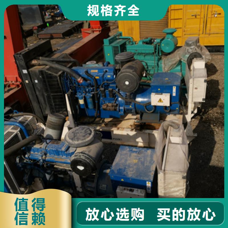 水利工程专用发电车租赁服务怎么样