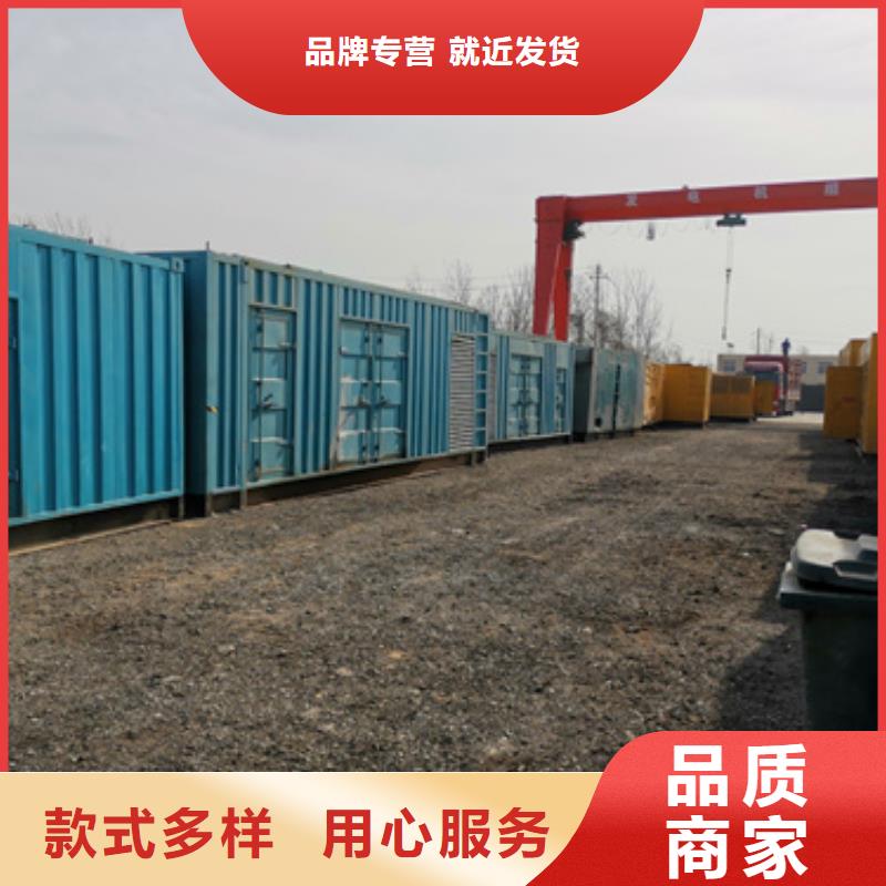 380伏静音发电车本地正规大厂