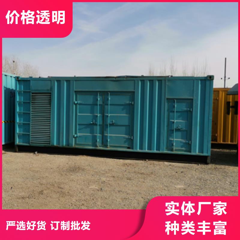 购买800千瓦发电车租赁联系朔锐机电设备有限公司