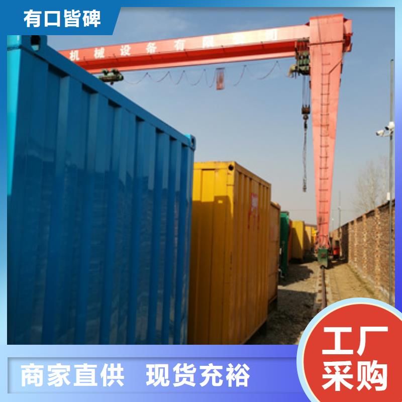 低高压发电车租赁正规吗